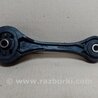 Подушка двигателя верхняя Subaru Legacy BL/BP