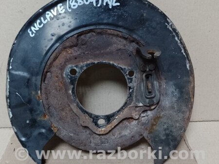 ФОТО Тормозной механизм для Buick Enclave (08-12) Киев