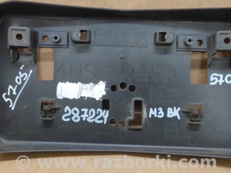 ФОТО Площадка номерного знака для Mazda 3 BK (2003-2009) (I) Киев