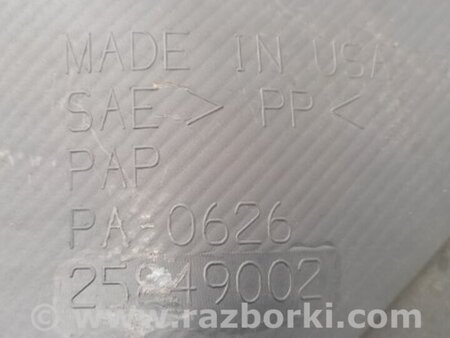 ФОТО Подкрылок для Buick Enclave (08-12) Киев