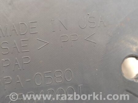ФОТО Подкрылок для Buick Enclave (08-12) Киев