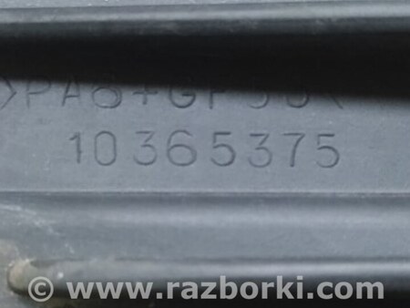 ФОТО Кронштейн переднего бампера (под фарой) для Buick Enclave (08-12) Киев