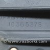 ФОТО Кронштейн переднего бампера (под фарой) для Buick Enclave (08-12) Киев