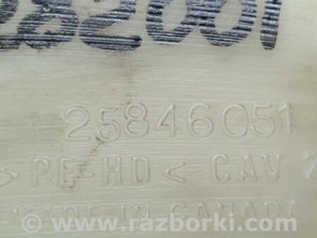 ФОТО Расширительный бачок для Buick Enclave (08-12) Киев
