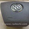 ФОТО Airbag подушка водителя для Buick Enclave (08-12) Киев