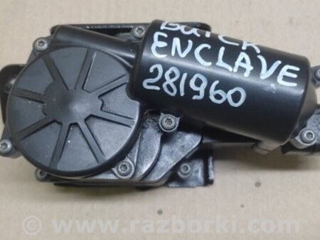 ФОТО Замок крышки багажника для Buick Enclave (08-12) Киев
