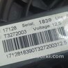 ФОТО Моторчик печки для Buick Enclave (08-12) Киев