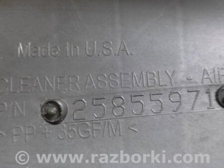ФОТО Воздушный фильтр (корпус) для Buick Enclave (08-12) Киев