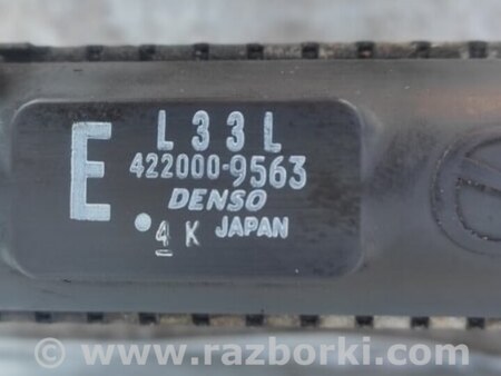 ФОТО Радиатор основной для Mazda CX-7 Киев