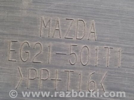 ФОТО Решетка переднего бампера для Mazda CX-7 Киев