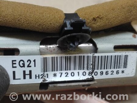 ФОТО AirBag шторка для Mazda CX-7 Киев