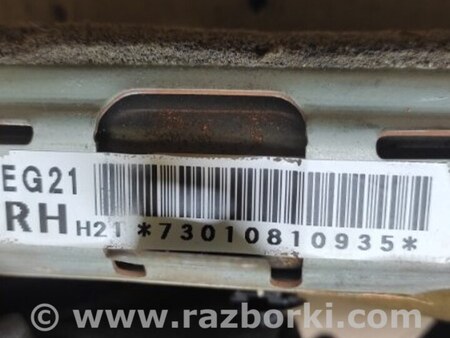 ФОТО AirBag шторка для Mazda CX-7 Киев