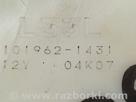 ФОТО Топливный насос для Mazda CX-7 Киев