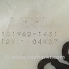 ФОТО Топливный насос для Mazda CX-7 Киев