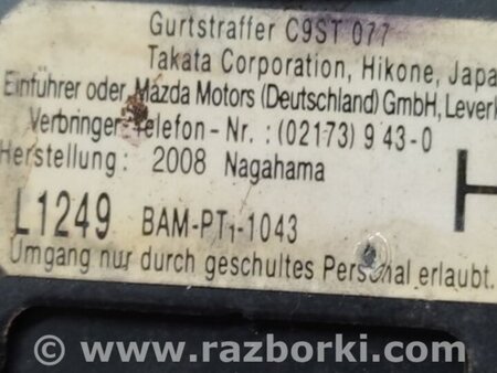 ФОТО Ремень безопасности для Mazda CX-7 Киев