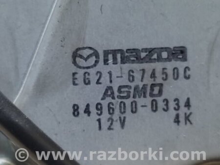 ФОТО Моторчик дворников для Mazda CX-7 Киев