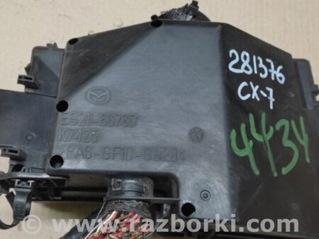 ФОТО Блок предохранителей для Mazda CX-7 Киев