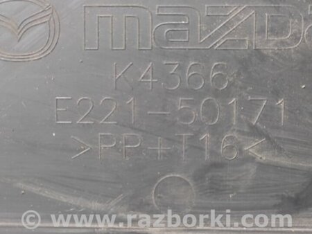 ФОТО Площадка номерного знака для Mazda CX-7 Киев