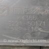 ФОТО Площадка номерного знака для Mazda CX-7 Киев