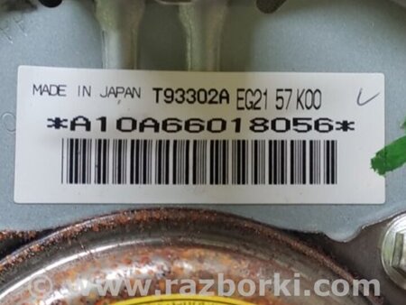 ФОТО Airbag подушка водителя для Mazda CX-7 Киев