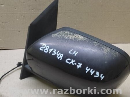 ФОТО Зеркало для Mazda CX-7 Киев