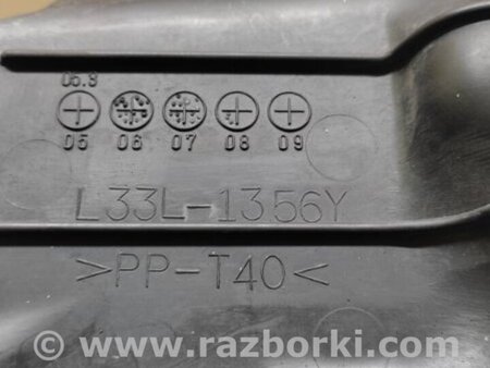 ФОТО Воздухозаборник для Mazda CX-7 Киев