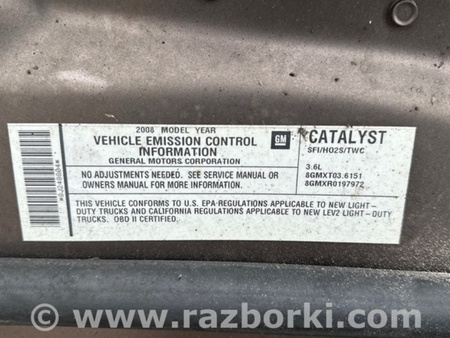 ФОТО Капот для Buick Enclave (08-12) Киев