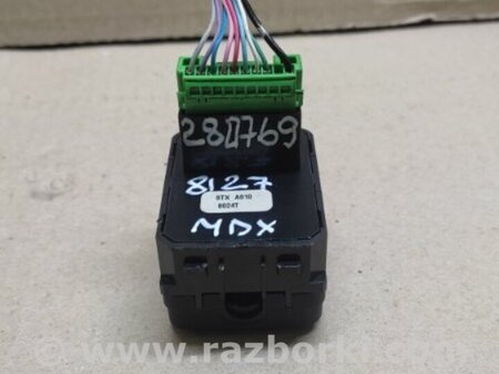 ФОТО Блок управления зеркалами для Acura MDX YD2 (2006-2012) Киев