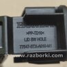 ФОТО Кнопка для Acura MDX YD2 (2006-2012) Киев