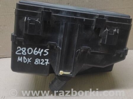 ФОТО Блок предохранителей для Acura MDX YD2 (2006-2012) Киев