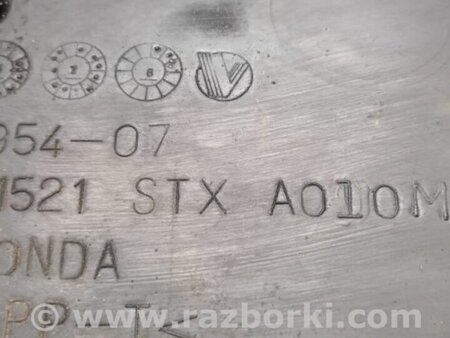 ФОТО Полка аккумулятора для Acura MDX YD2 (2006-2012) Киев