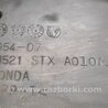 ФОТО Полка аккумулятора для Acura MDX YD2 (2006-2012) Киев