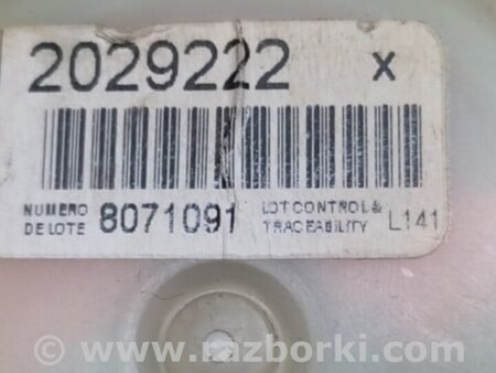 ФОТО Ремень безопасности для Acura MDX YD2 (2006-2012) Киев