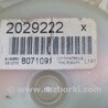 ФОТО Ремень безопасности для Acura MDX YD2 (2006-2012) Киев