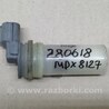 Датчик уровня бачка омывателя Acura MDX YD2 (2006-2012)