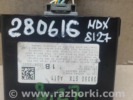 ФОТО Блок управления дав. в шинах для Acura MDX YD2 (2006-2012) Киев