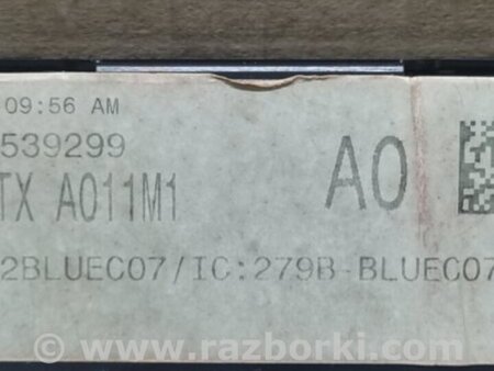 ФОТО Блок управления Bluetooth для Acura MDX YD2 (2006-2012) Киев