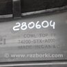 ФОТО Пластик под лобовое стекло (Жабо) для Acura MDX YD2 (2006-2012) Киев