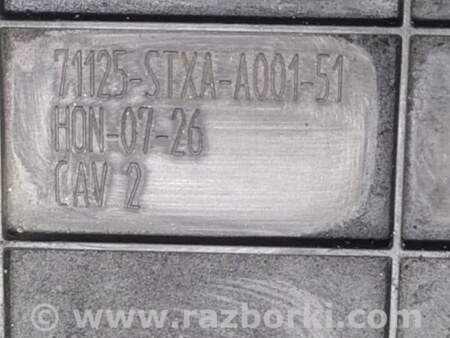 ФОТО Накладка замка капота для Acura MDX YD2 (2006-2012) Киев