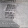 ФОТО Накладка замка капота для Acura MDX YD2 (2006-2012) Киев