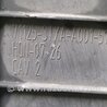 ФОТО Накладка замка капота для Acura MDX YD2 (2006-2012) Киев