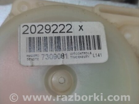 ФОТО Ремень безопасности для Acura MDX YD2 (2006-2012) Киев