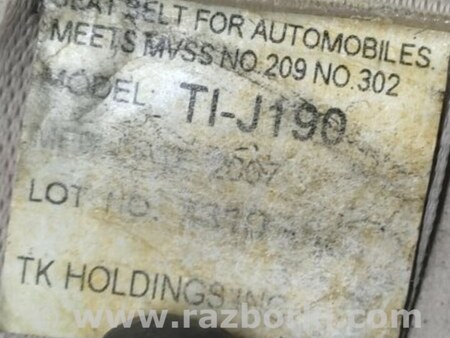 ФОТО Ремень безопасности для Acura MDX YD2 (2006-2012) Киев