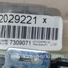 ФОТО Ремень безопасности для Acura MDX YD2 (2006-2012) Киев