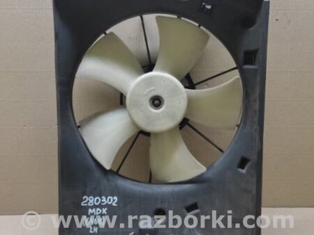 ФОТО Диффузор вентилятора радиатора (Кожух) для Acura MDX YD2 (2006-2012) Киев