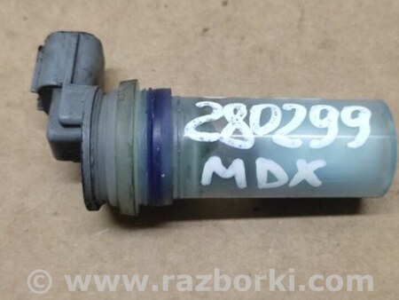 ФОТО Датчик уровня бачка омывателя для Acura MDX YD2 (2006-2012) Киев