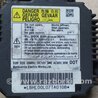 ФОТО Блок розжига для Acura MDX YD2 (2006-2012) Киев