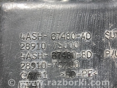 ФОТО Бачок омывателя для Nissan Titan (04-16) Киев
