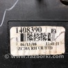 ФОТО Зеркало для Nissan Titan (04-16) Киев