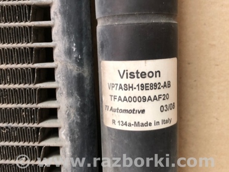 ФОТО Радиатор кондиционера для Nissan Titan (04-16) Киев
